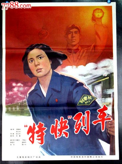 罗马第二大学Computer Science Diploma